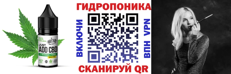Canna-Cookies конопля  Хвалынск 