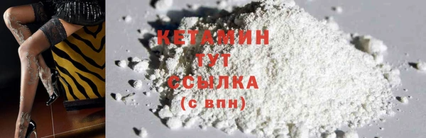 не бодяженный Михайловка