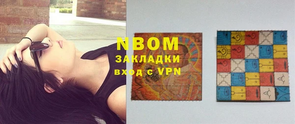 ECSTASY Михайлов