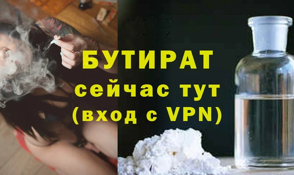 ECSTASY Михайлов