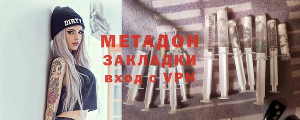 не бодяженный Михайловка