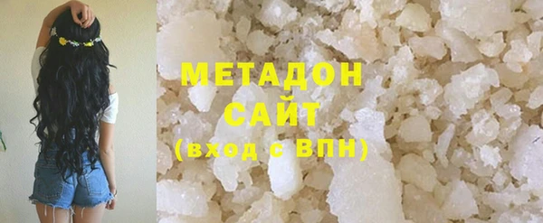 не бодяженный Михайловка