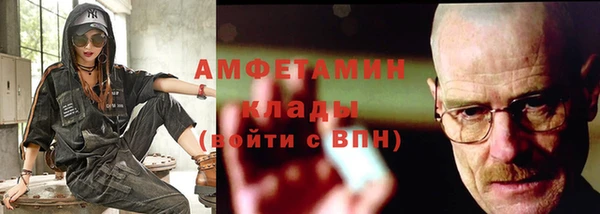 не бодяженный Михайловка