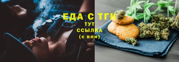 ECSTASY Михайлов