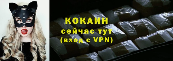 не бодяженный Михайловка