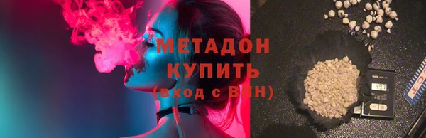 не бодяженный Михайловка