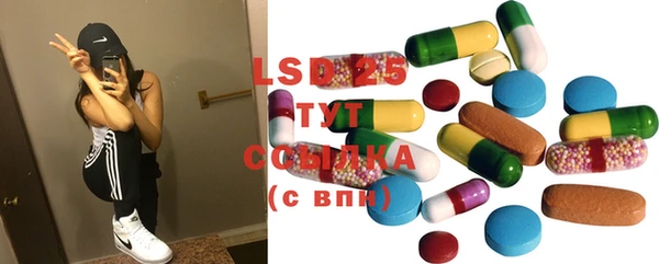 не бодяженный Михайловка