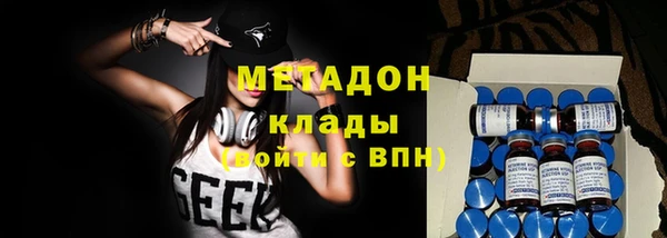 MESCALINE Михайловск