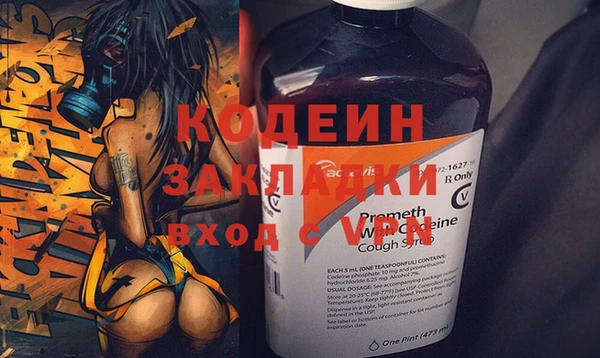ECSTASY Михайлов