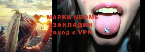 ECSTASY Михайлов