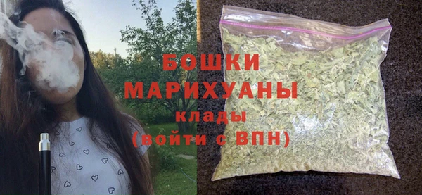 ECSTASY Михайлов