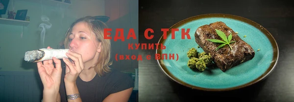 ECSTASY Михайлов