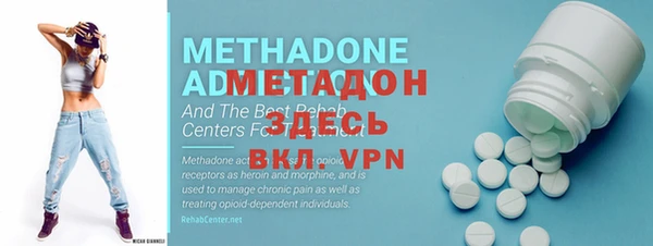 не бодяженный Михайловка