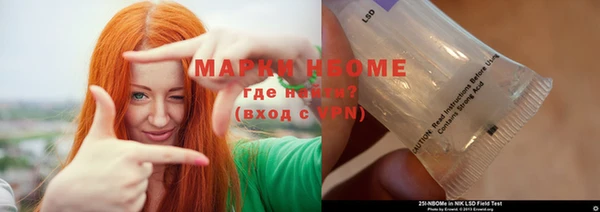 ECSTASY Михайлов