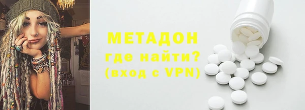 MESCALINE Михайловск
