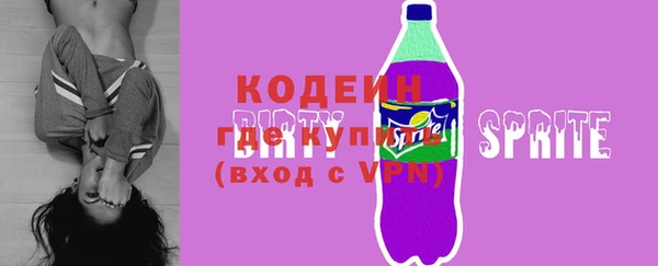 ECSTASY Михайлов