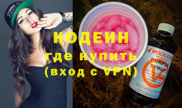ECSTASY Михайлов