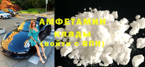 MESCALINE Михайловск
