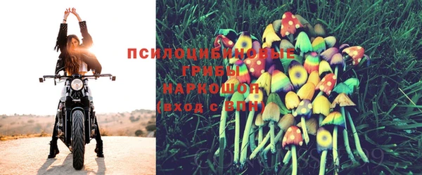 скорость Новочеркасск