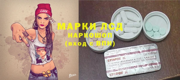 не бодяженный Михайловка