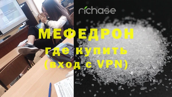 ECSTASY Михайлов