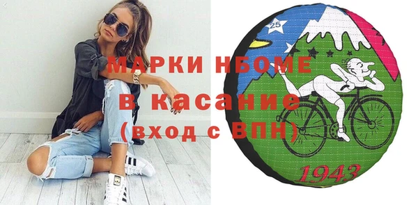 ECSTASY Михайлов