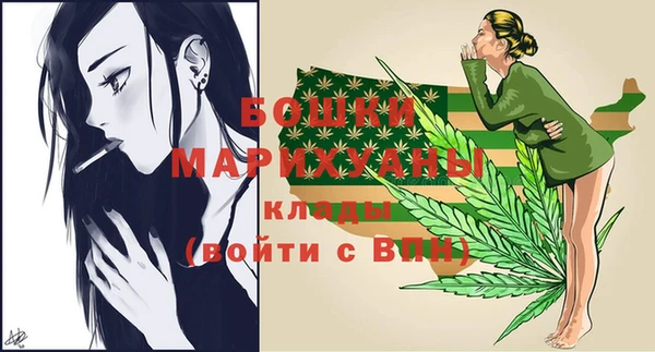 не бодяженный Михайловка