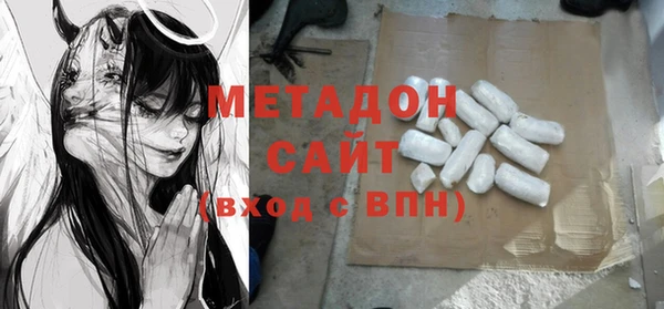 MESCALINE Михайловск