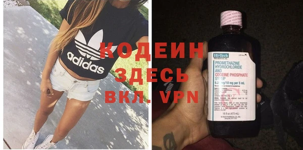 не бодяженный Михайловка