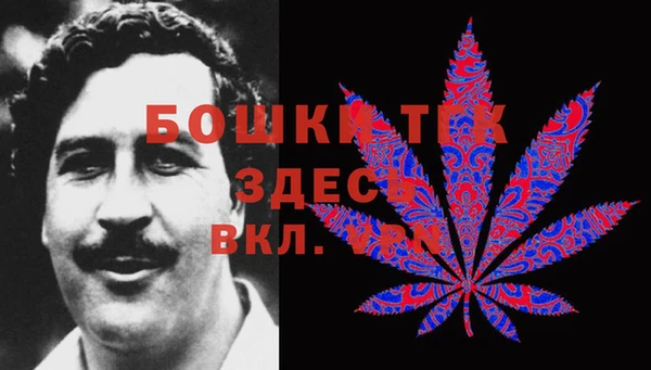 не бодяженный Михайловка