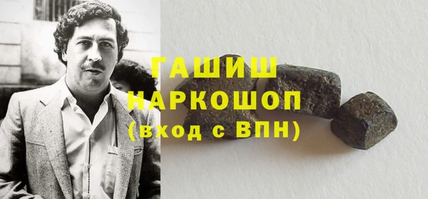 ECSTASY Михайлов