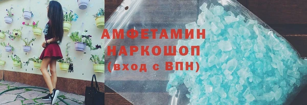 не бодяженный Михайловка