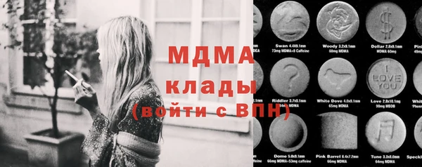 не бодяженный Михайловка