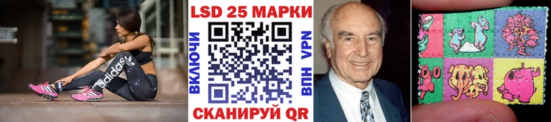 что такое наркотик  Хвалынск  Марки N-bome 1,5мг 